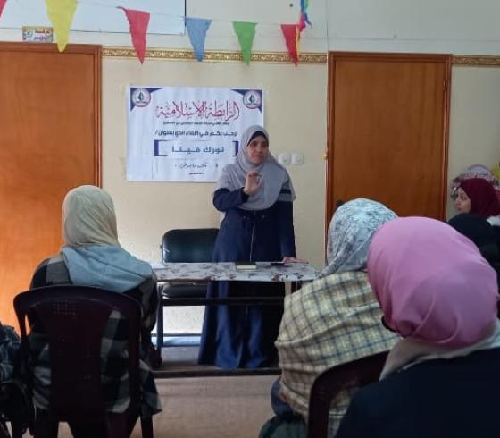 الرابطة2.jpg