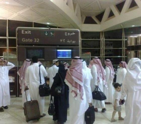 مطار السعودية.jpg