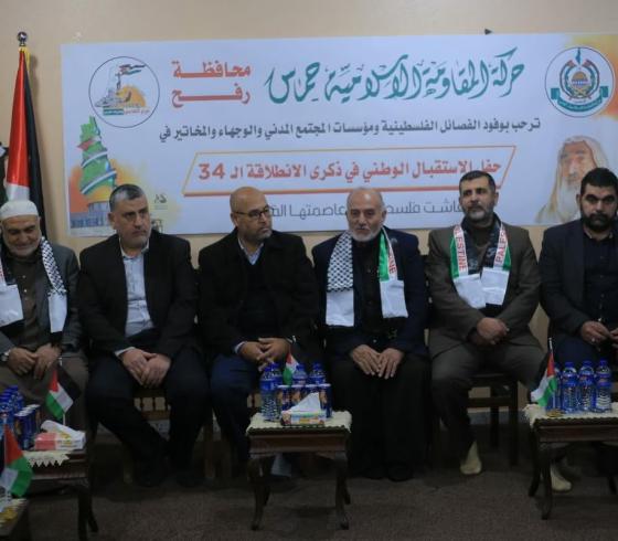 قيادة "الجهاد" تزور حركة حماس برفح لتهنئتها بالانطلاقة
