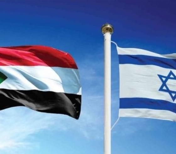 تطبيع العلاقات بين اسرائيل والسودان