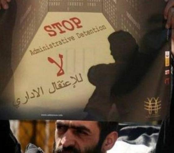 مقاطعة الاحتلال.jpg