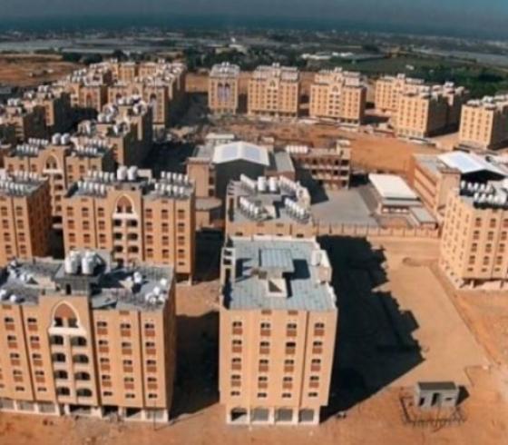 مدن مصرية.jpg