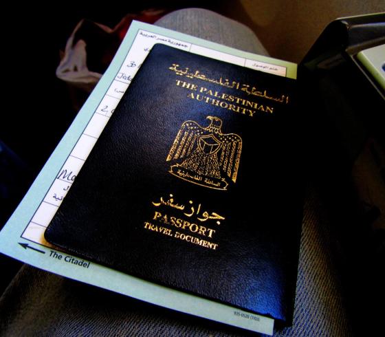 جواز سفر فلسطيني.jpg