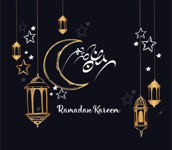 شهر  رمضان