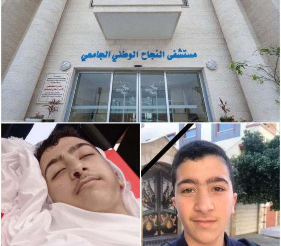 تقرير.jpg