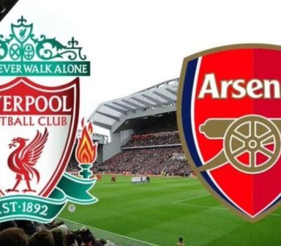 ليفربول وارسنال