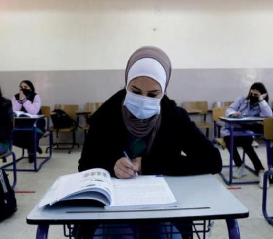 وزارة التربية والتعليم الأردنية