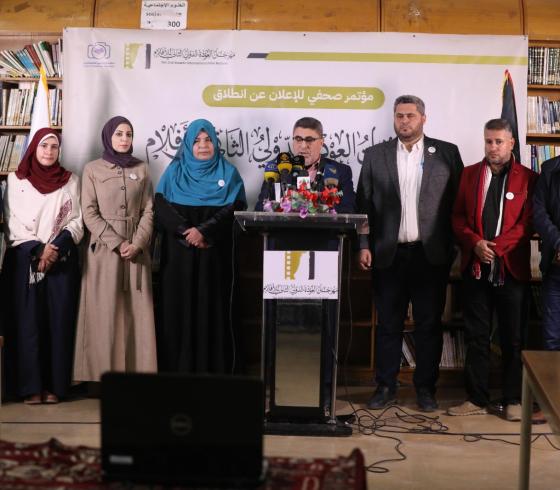 منتدى الإعلاميين الفلسطينيين