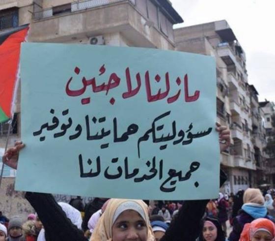 الفلسطينيون في لبنان يٌعانون الأمرين بفعل تقليصات "الأونروا" المالية