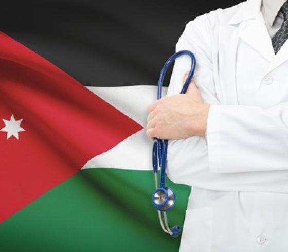 أطباء الأردن