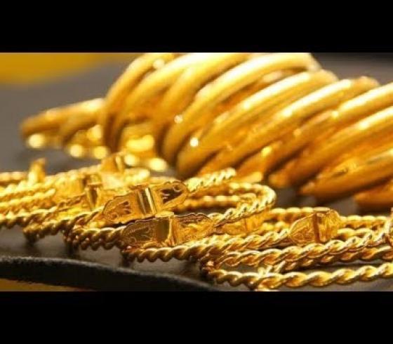 تراجع كبير في سعر الذهب