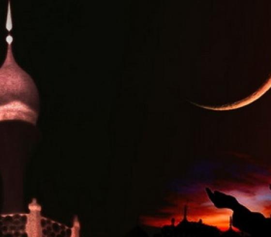 موعد شهر رمضان 2022 في تركيا