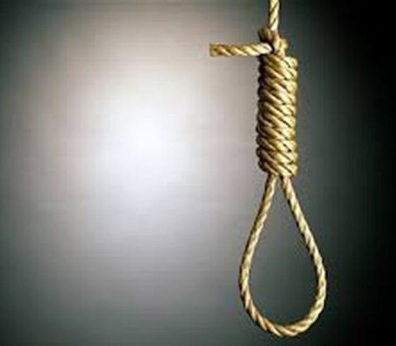 مشنقة..jpg