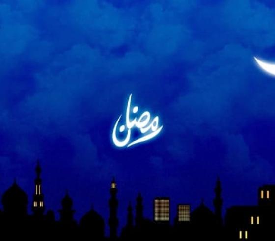موعد رمضان 2022-1443 في اليمن