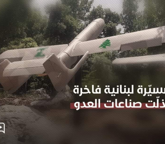 مسيرة حسان.png