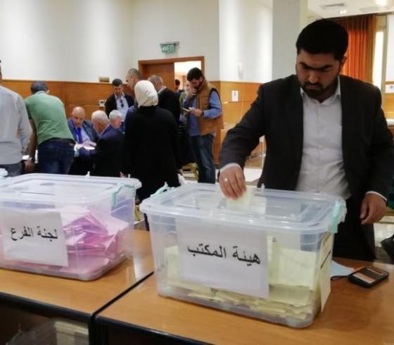 انتخابات نقابة المهندسين بغزة- ارشيفية.jpg