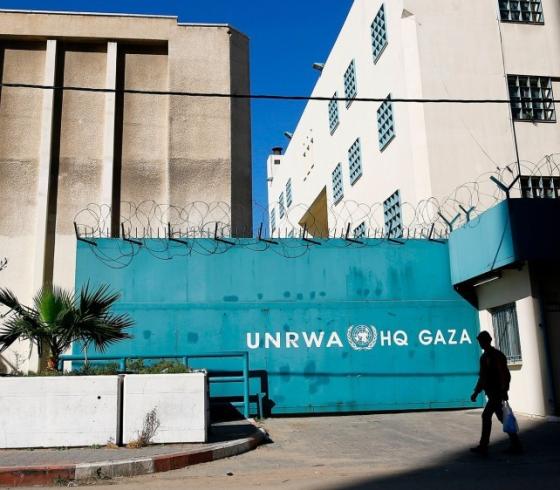 منشأة تابعة للأونروا في غزة