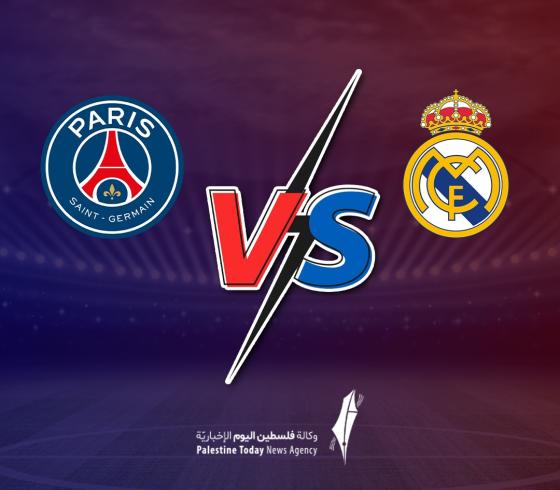 باريس ومدريد.jpg