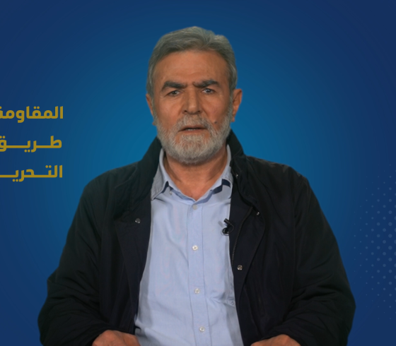 القائد زياد النخالة.png