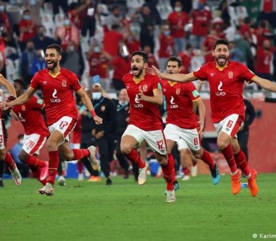 الأهلي.jpg