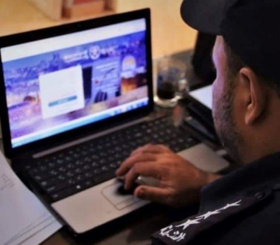 جرائم إلكترونية.jpg