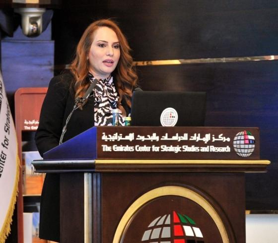 الباحثة السعودية نجاة السعيد.jpg