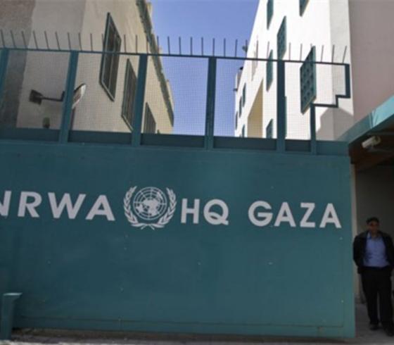 الأونروا بغزة.jpg