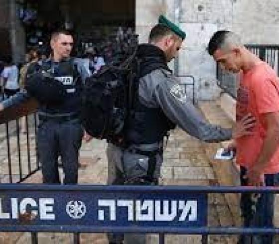 القدس.jpg