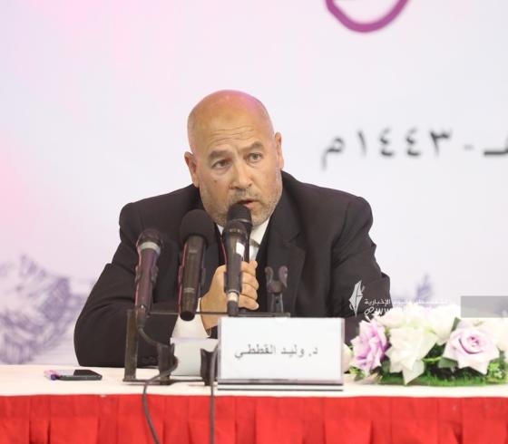 الدكتور وليد القططي.