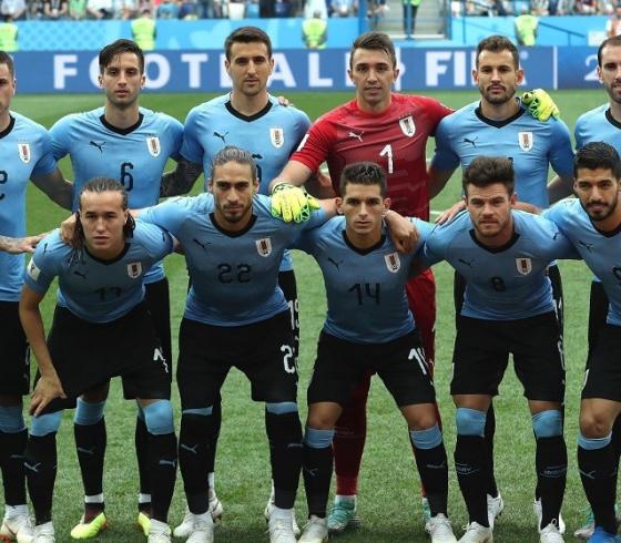 اورغواي.jpg