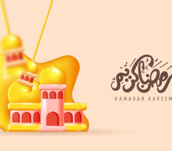 امساكية شهر رمضان المبارك 2022  pdf في قطاع غزة