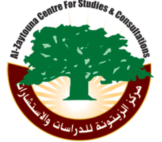 مركز الزيتونة.png