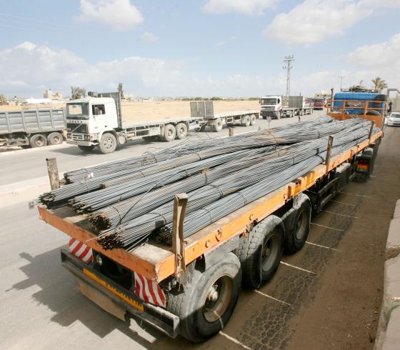 حديد بناء.jpg