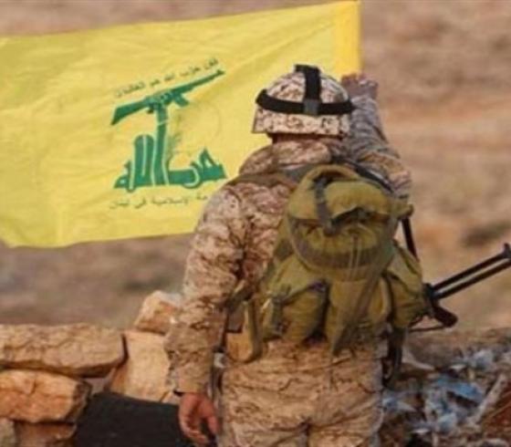 حزب الله.jpg