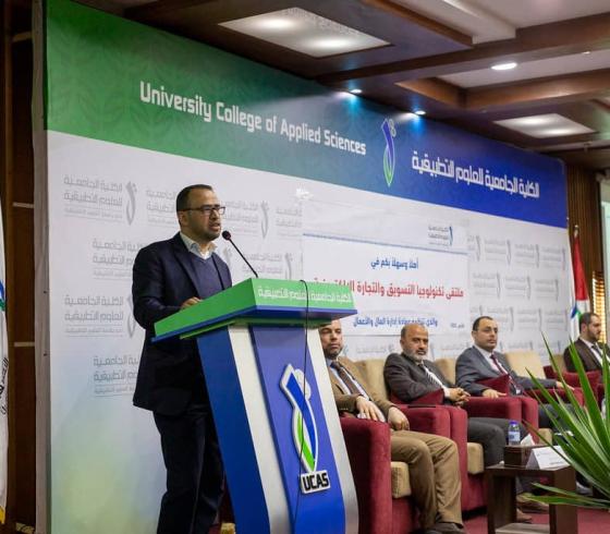 وزارة الاتصالات.jpg