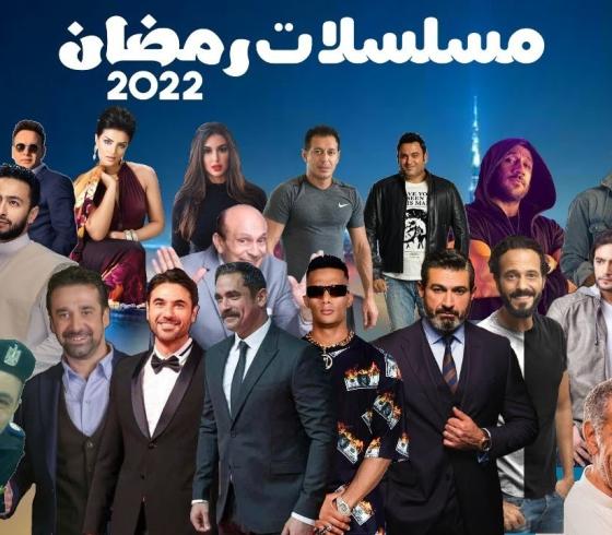 رمضان 2022.jpg
