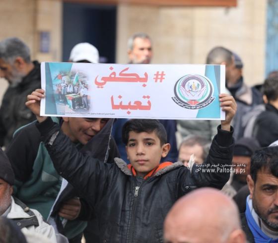 غزة وقفة احتجاجية للهيئة الوطنية العليا للمطالبة بحقوق فقراء ومنتفعي الشؤون أمام مقر undp (3).jpeg