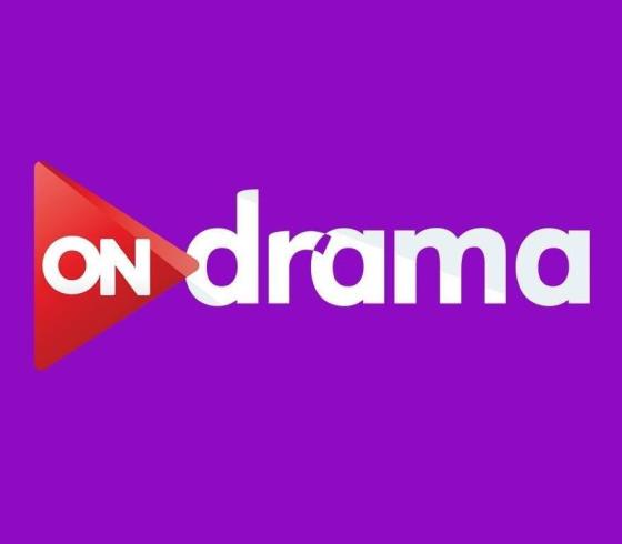 تردد قناة أون دراما ON Drama الجديد HD 2022 جميع الأقمار مباشر
