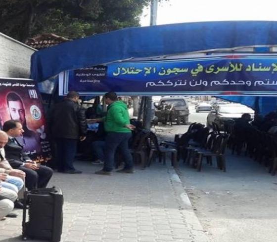 "القوى الوطنية" تقرر إقامة خيمة لمساندة إضراب الأسرى بغزة
