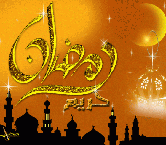 امساكية رمضان في روسيا