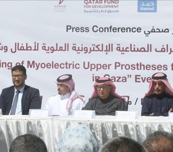 مستشفى الاطراف.jpg
