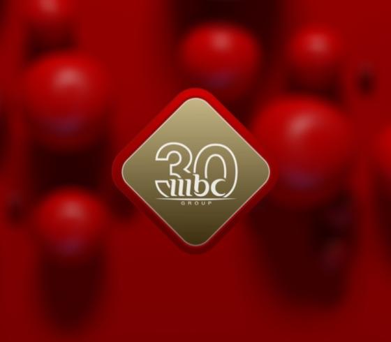 تردد قناة ام بي سي MBC مصر 1 و 2 الجديد 2022 بجودة HD .jpg