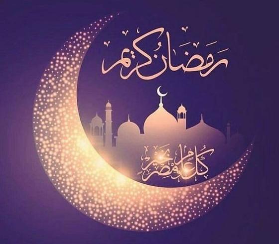 العد التنازلي لشهر رمضان 1444.. موعد شهر الصيام 2023 فلكياً في مصر