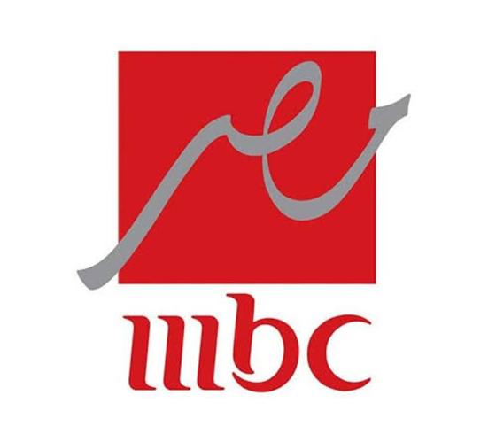 تردد قناة ام بي سي مصر 2  MBC الجديد 2022 على النايل سات HD.. مشاهدة المسلسلات والبرامج بث مباشر
