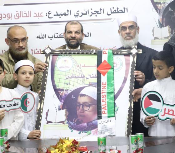 الشباب والثقافة تكرم الطفل الجزائري عبدالخالف بودودة.jpg
