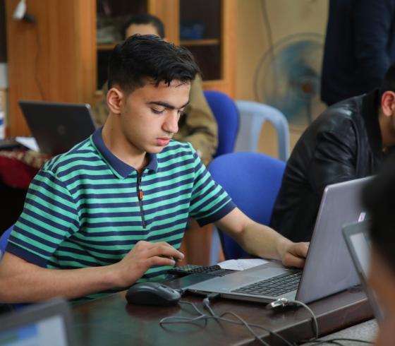 الدراسة الدولية
