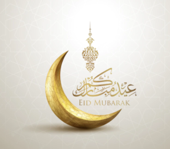 صور.. تحديد موعد عطلة واجازة عيد الفطر السعيد 2022 في الأردن .. توقيت صلاة العيد في الأردن