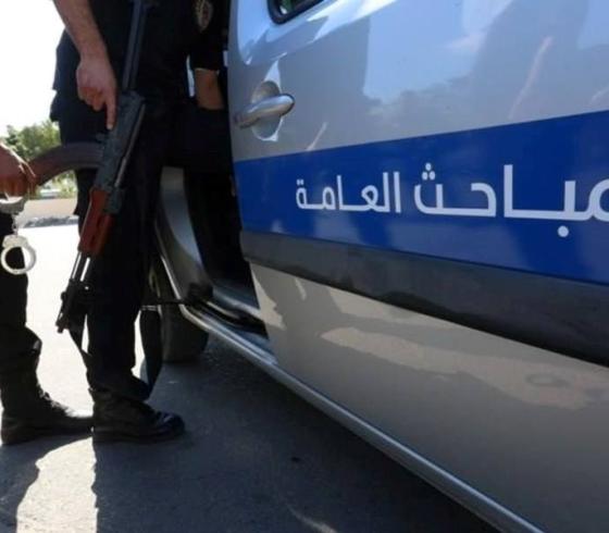 المباحث العامة.jpg