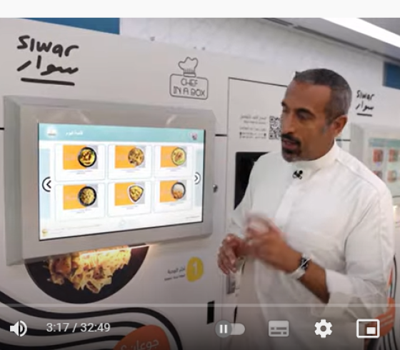 برنامج احمد الشقيري الرواد الحلقة 4 الرابعة في رمضان 2022 كاملة مشاهدة على mbc