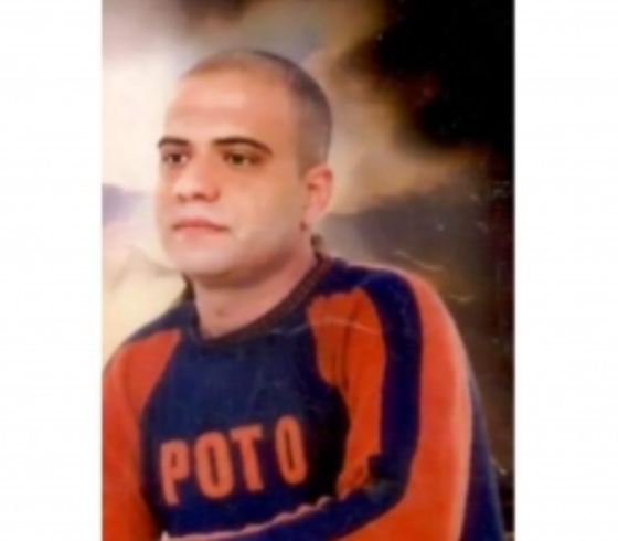 خليل مصباح